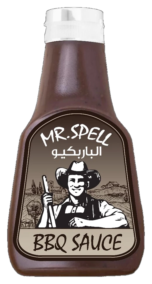 صوص الباربكيو