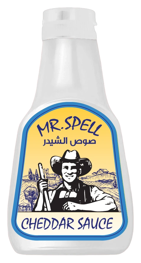 صوص شيدر