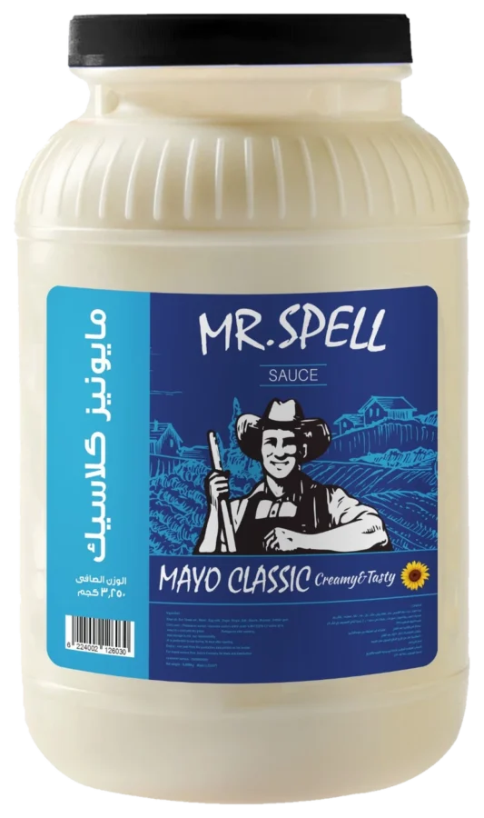 مايونيز كلاسيك