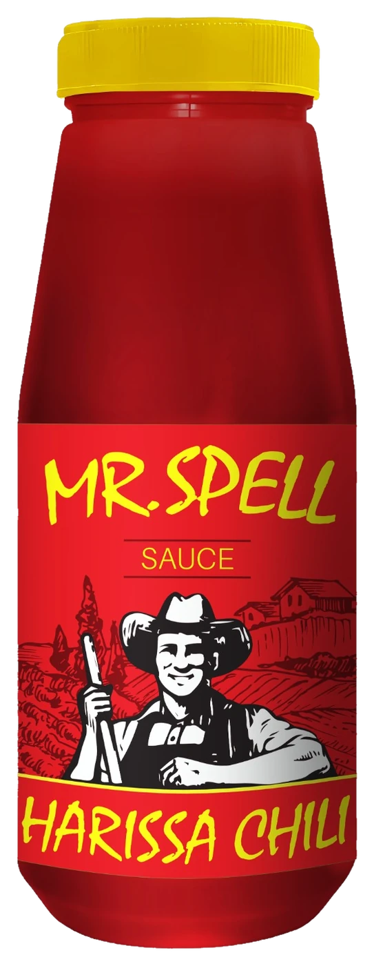 هريسة شطة