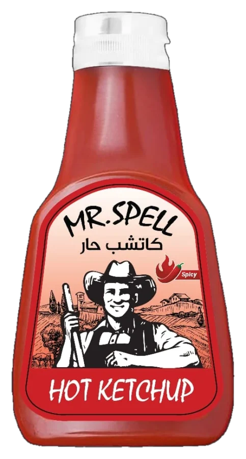 كاتشب حار