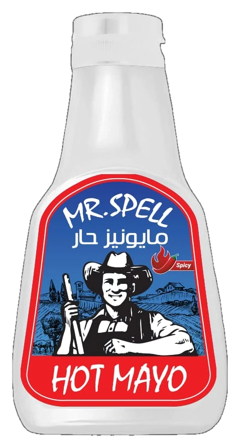 مايونيز حار