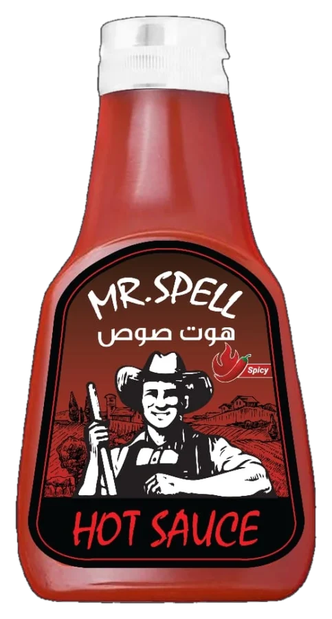 هوت صوص