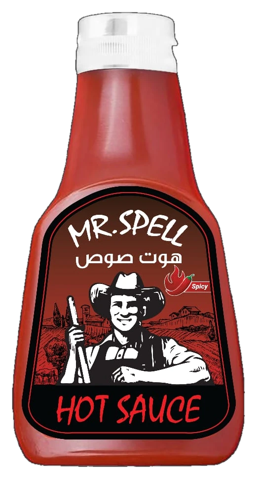 هوت صوص