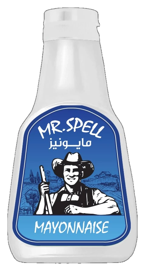 مايونيز