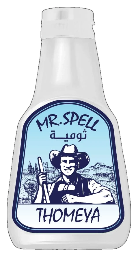 ثومية